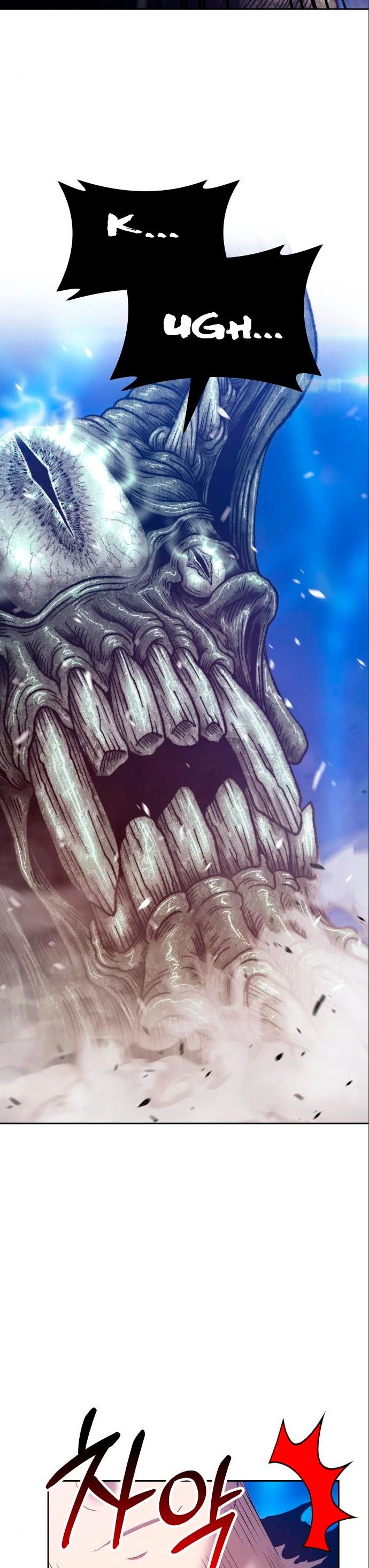 Palo De Madera > Capitulo 64 > Page 1041