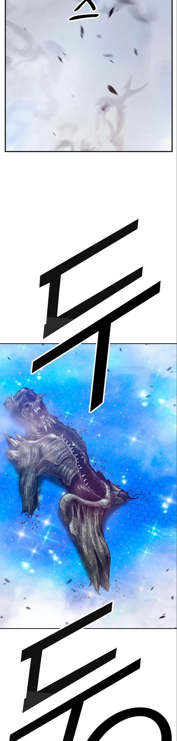 Palo De Madera > Capitulo 64 > Page 1501