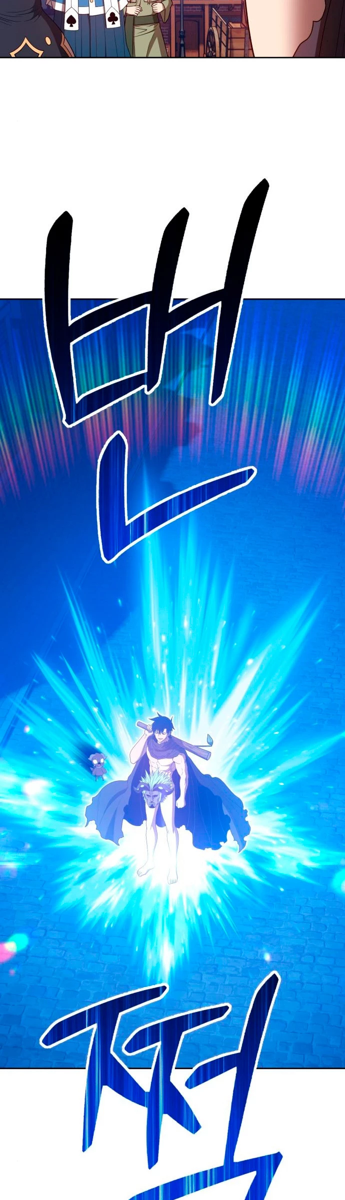 Palo De Madera > Capitulo 64 > Page 81