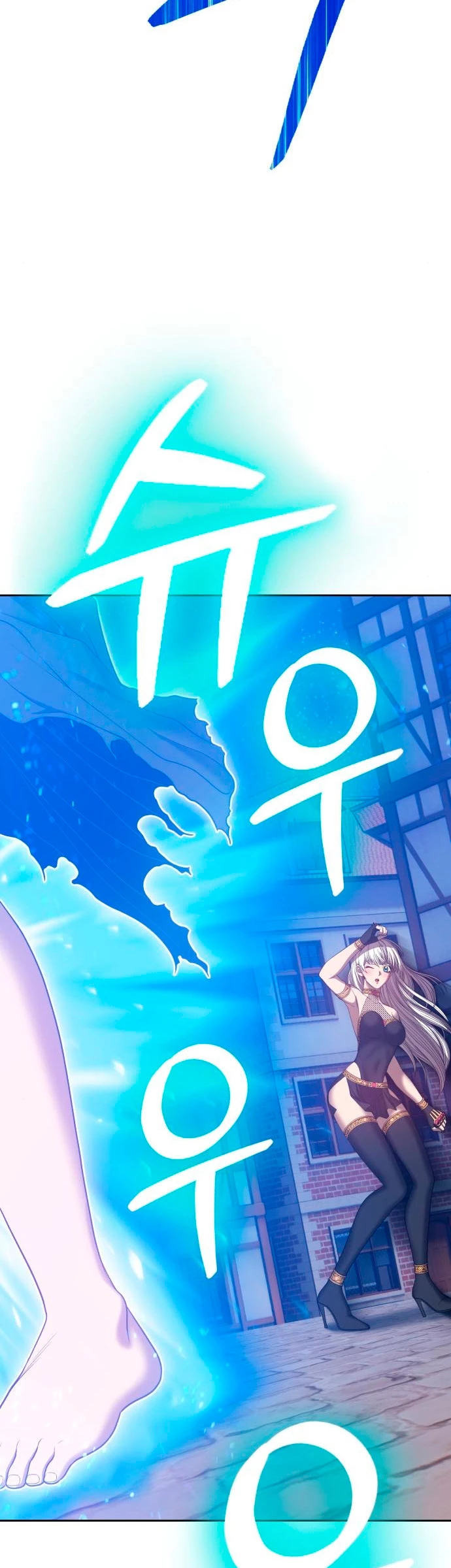 Palo De Madera > Capitulo 64 > Page 91