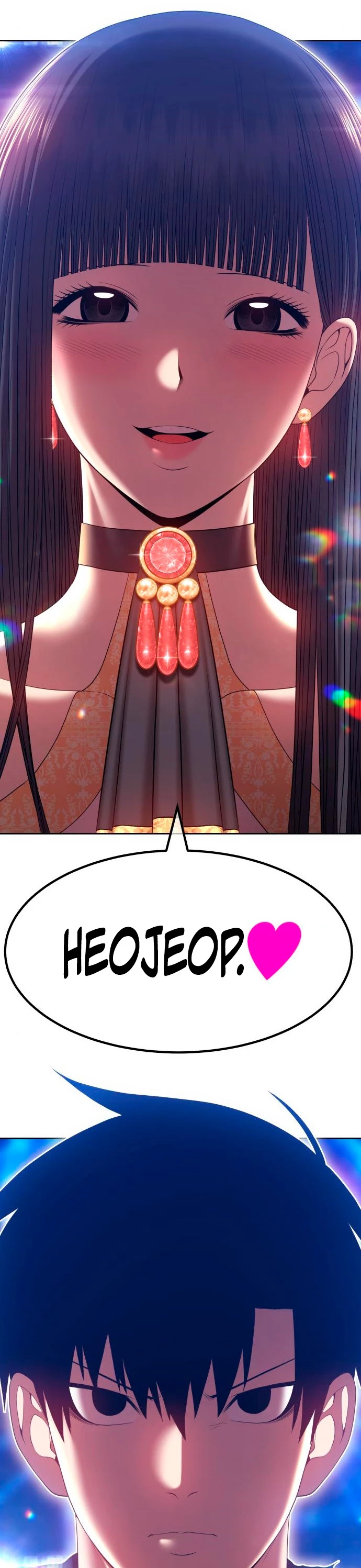 Palo De Madera > Capitulo 64 > Page 1561