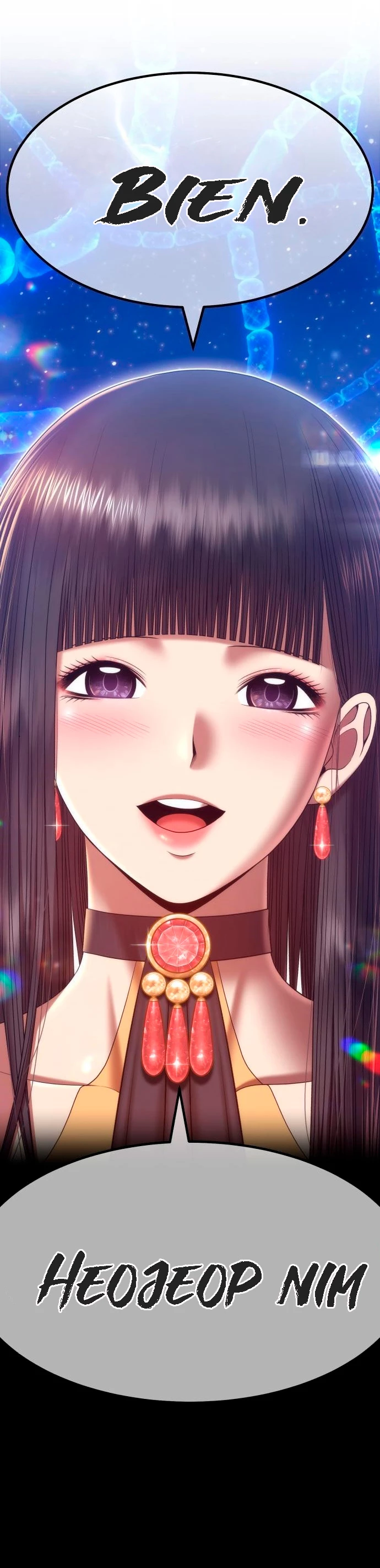 Palo De Madera > Capitulo 64 > Page 1721