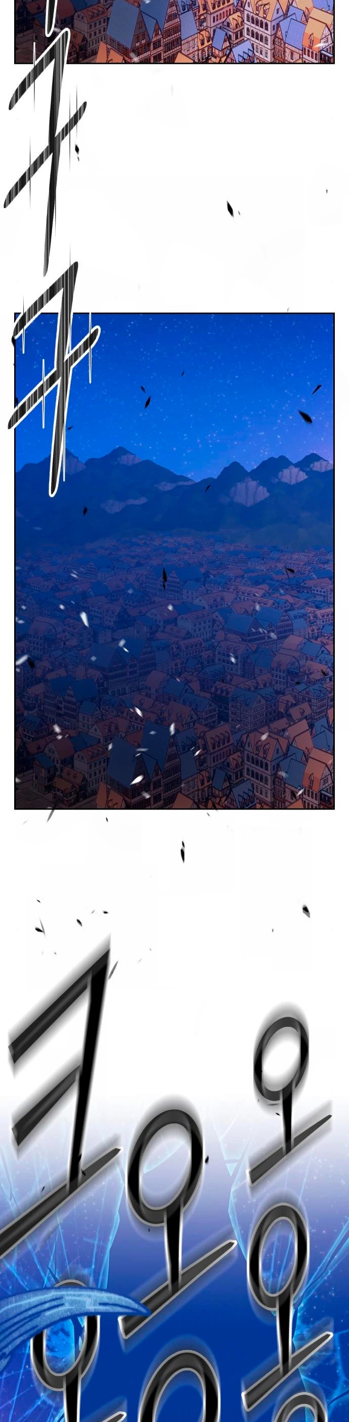 Palo De Madera > Capitulo 64 > Page 361