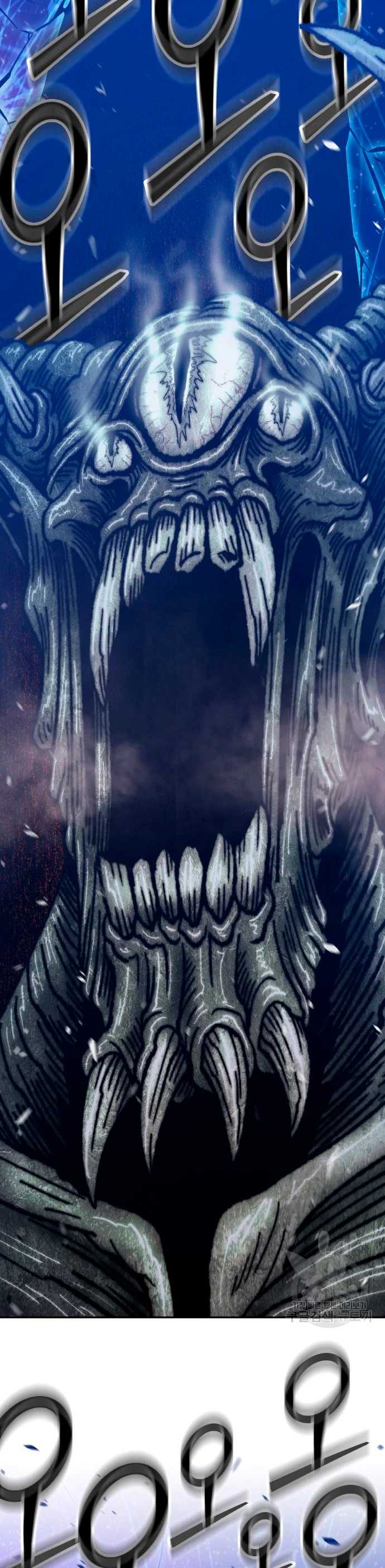 Palo De Madera > Capitulo 64 > Page 371