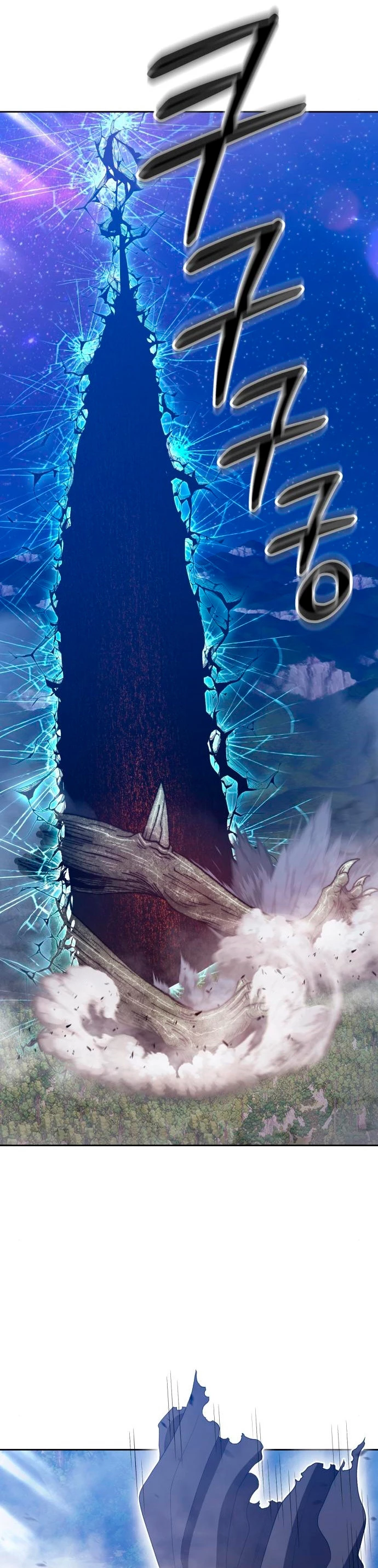 Palo De Madera > Capitulo 64 > Page 601