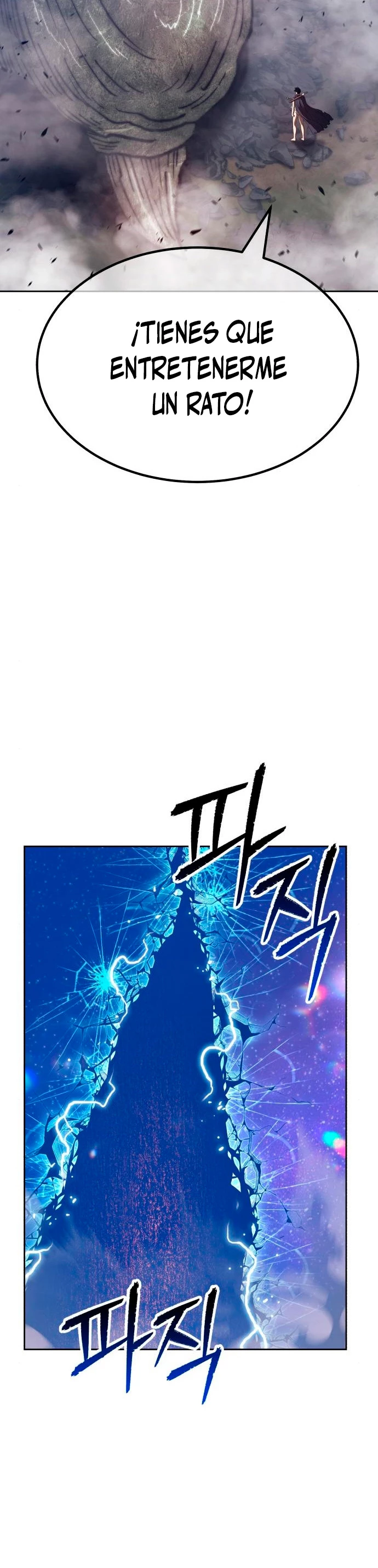 Palo De Madera > Capitulo 64 > Page 631