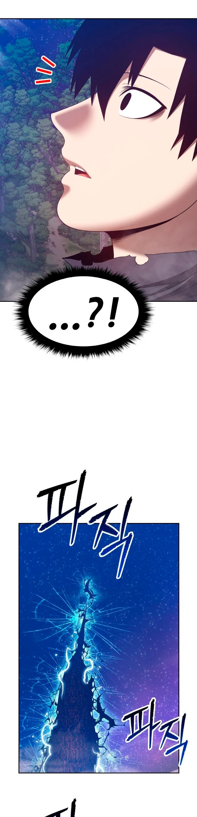 Palo De Madera > Capitulo 64 > Page 641