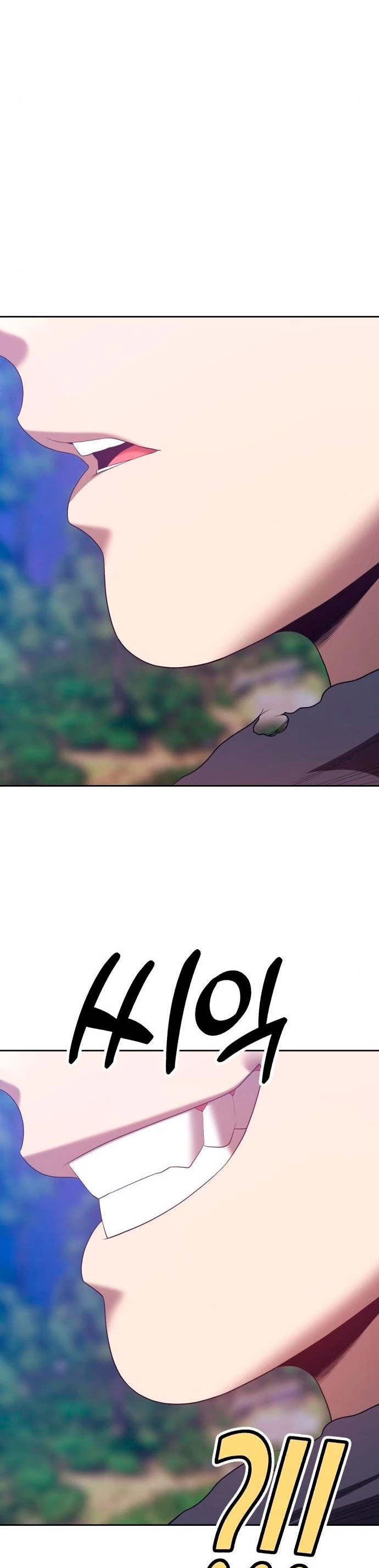 Palo De Madera > Capitulo 64 > Page 661