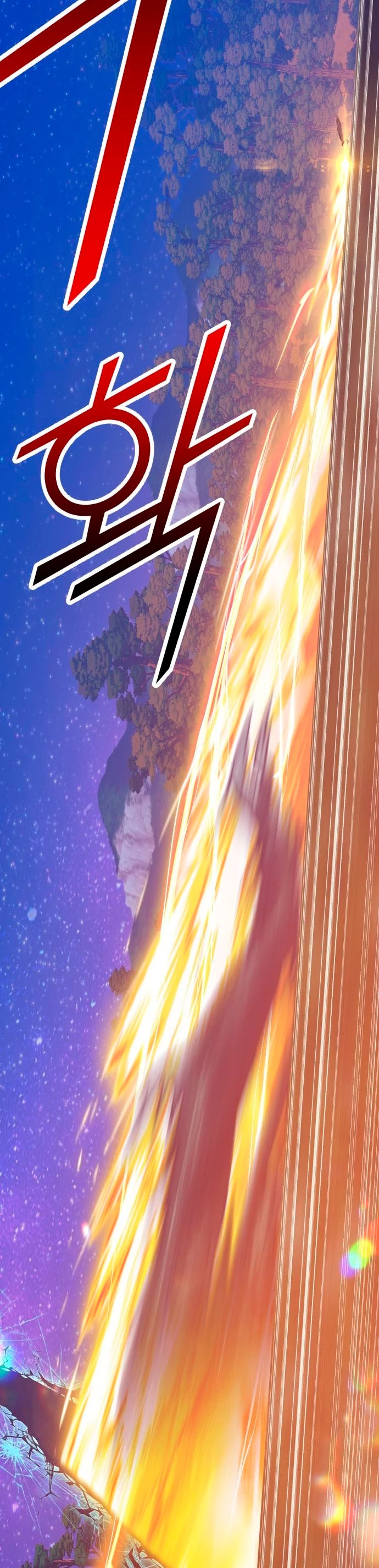 Palo De Madera > Capitulo 64 > Page 691