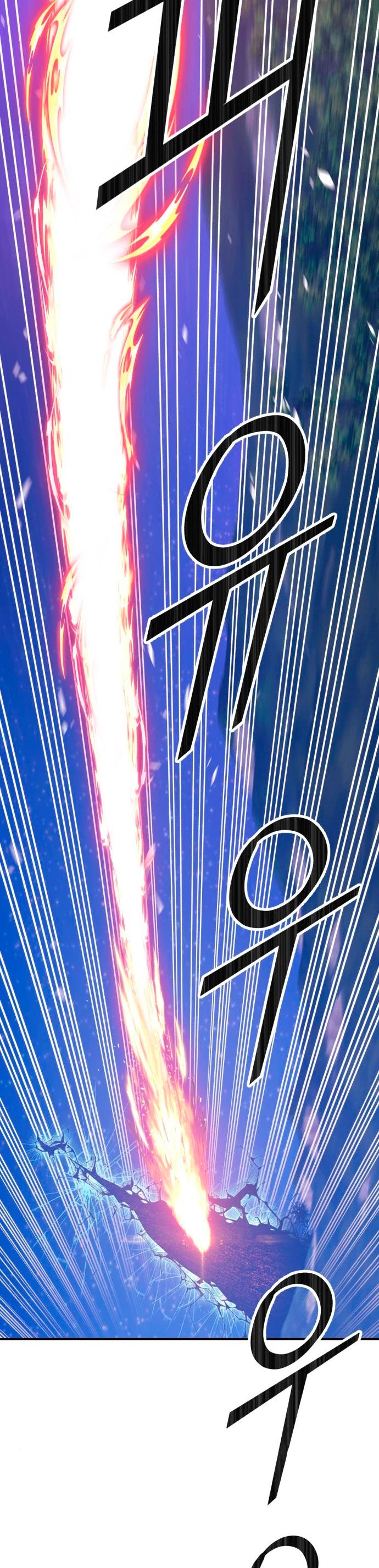 Palo De Madera > Capitulo 64 > Page 731