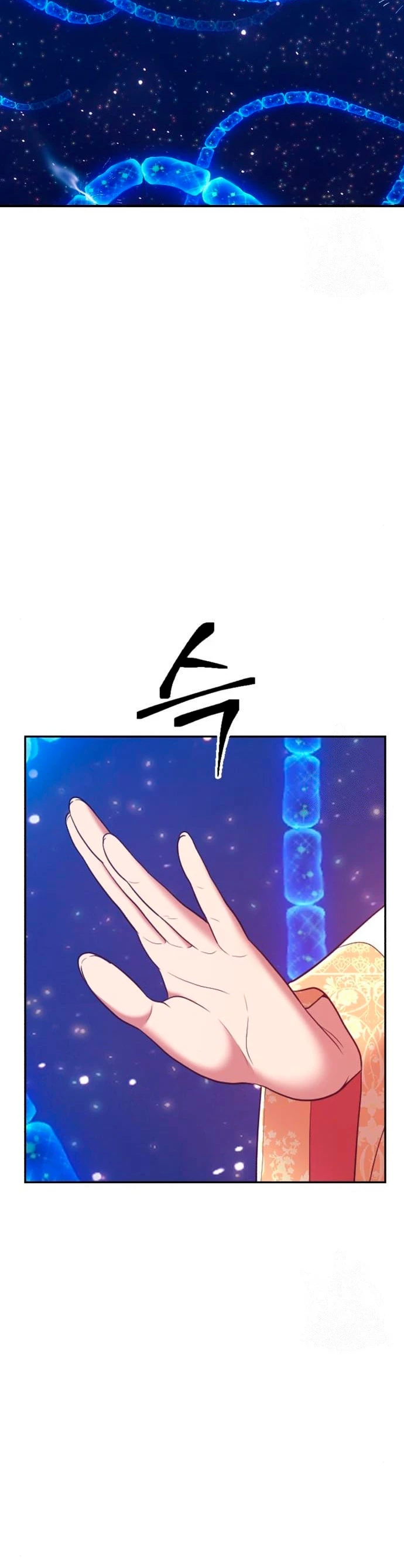 Palo De Madera > Capitulo 65 > Page 1311