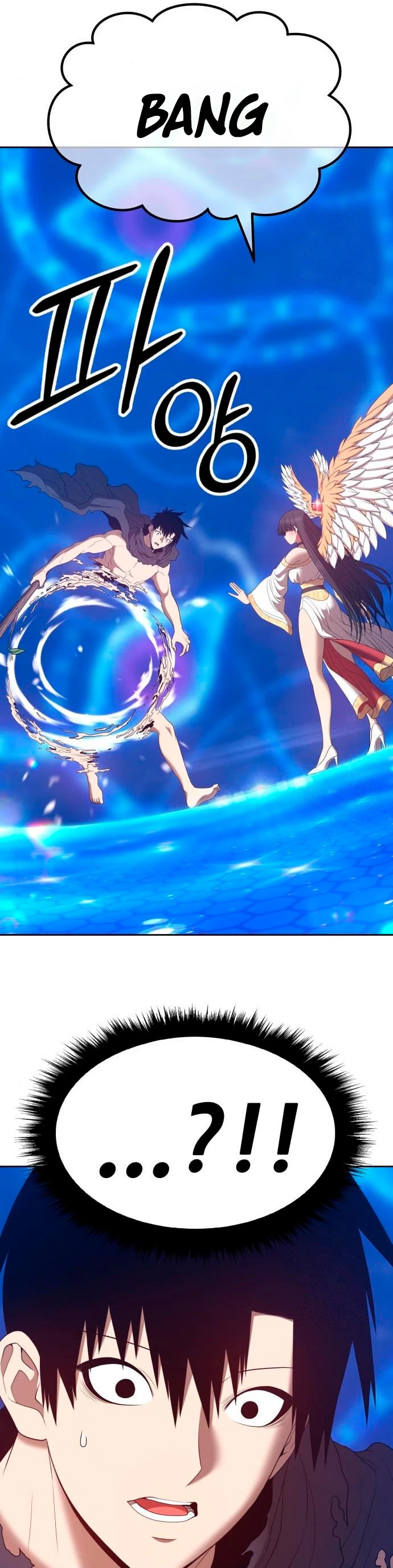 Palo De Madera > Capitulo 65 > Page 1321