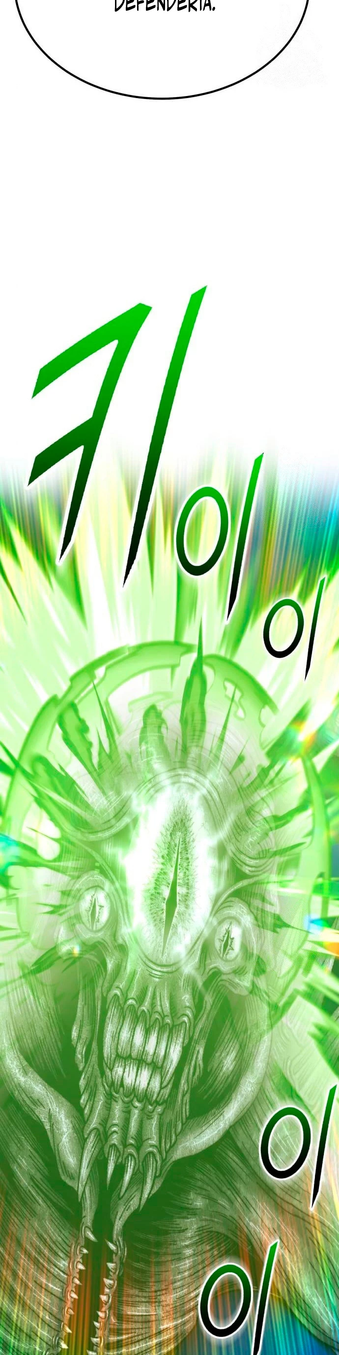 Palo De Madera > Capitulo 65 > Page 1391