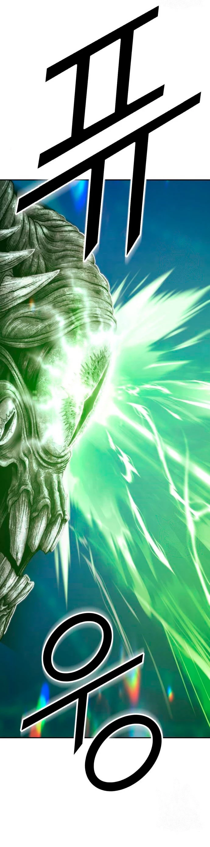 Palo De Madera > Capitulo 65 > Page 1421