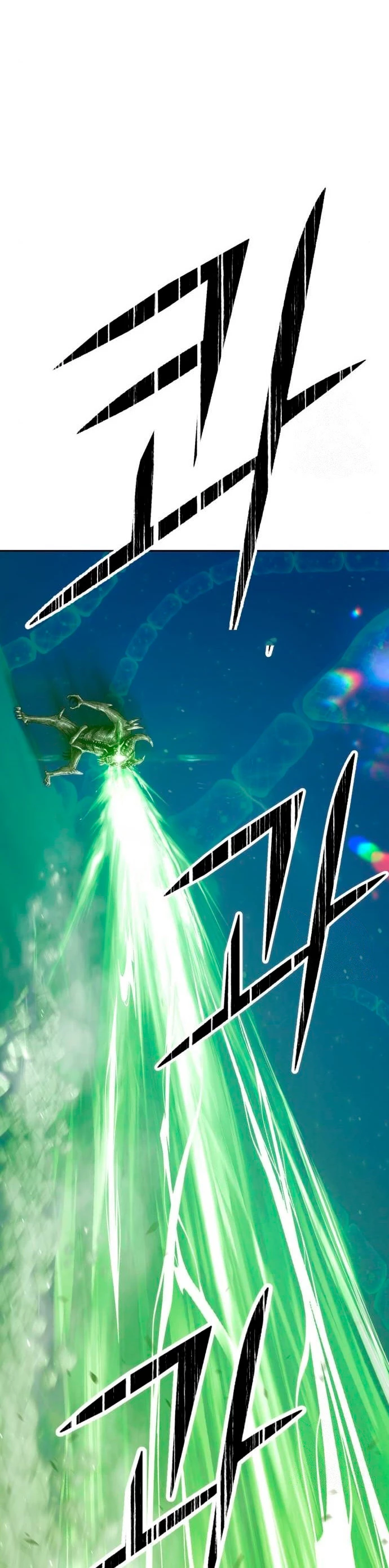 Palo De Madera > Capitulo 65 > Page 1431