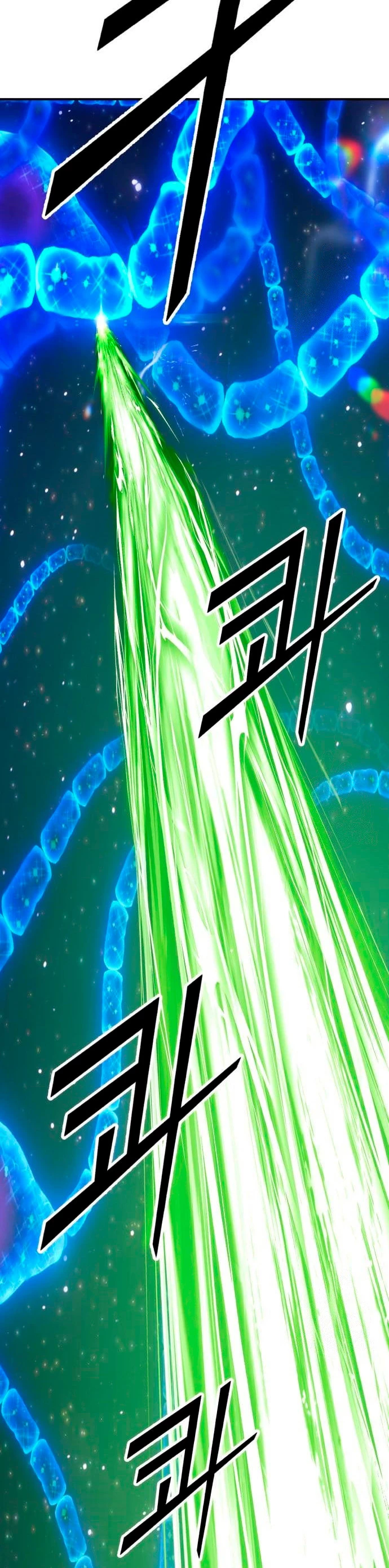 Palo De Madera > Capitulo 65 > Page 1461