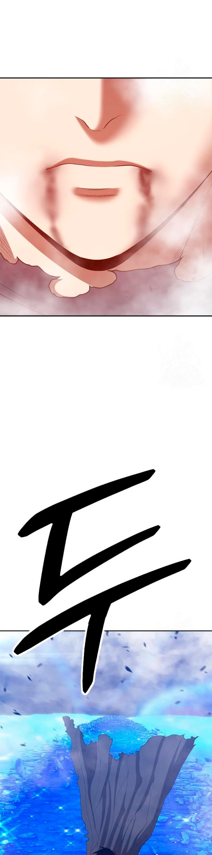 Palo De Madera > Capitulo 65 > Page 1491