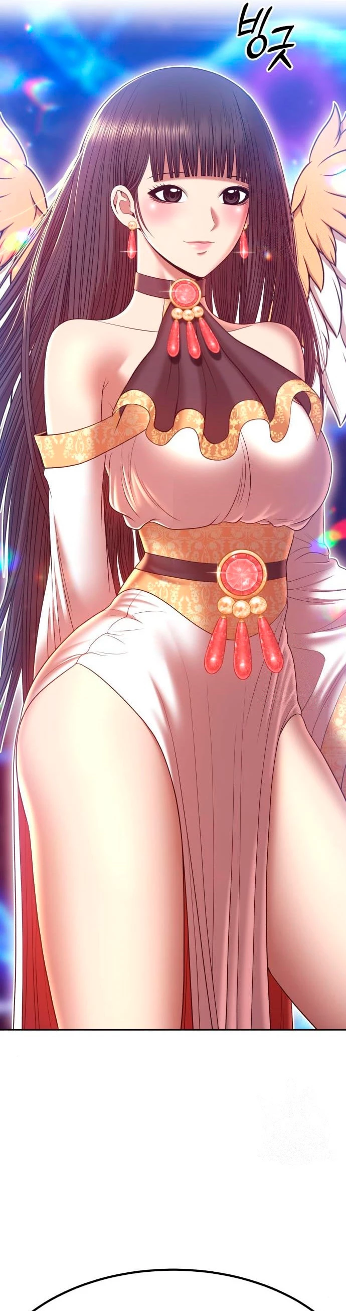 Palo De Madera > Capitulo 65 > Page 1621