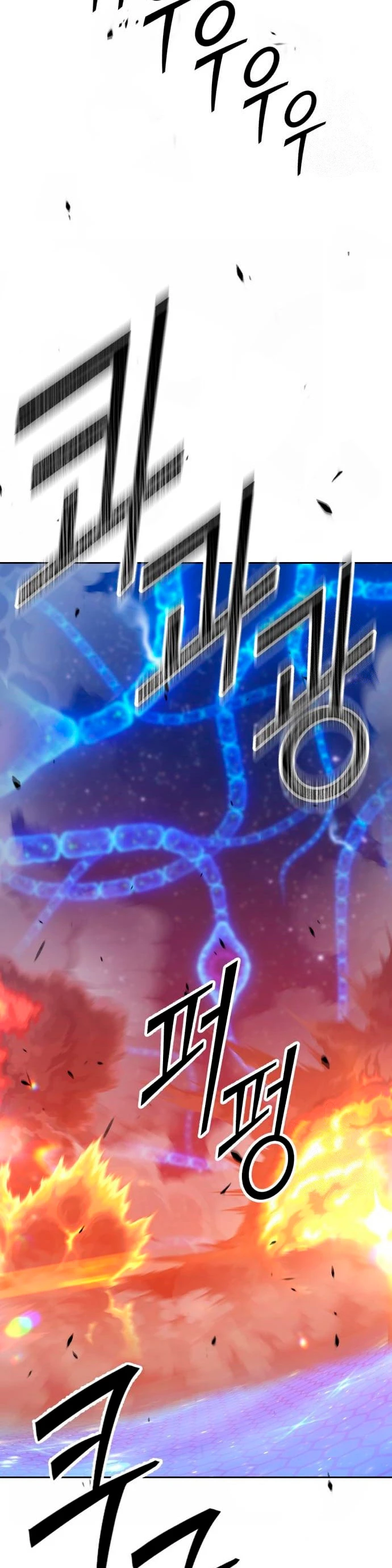 Palo De Madera > Capitulo 65 > Page 191