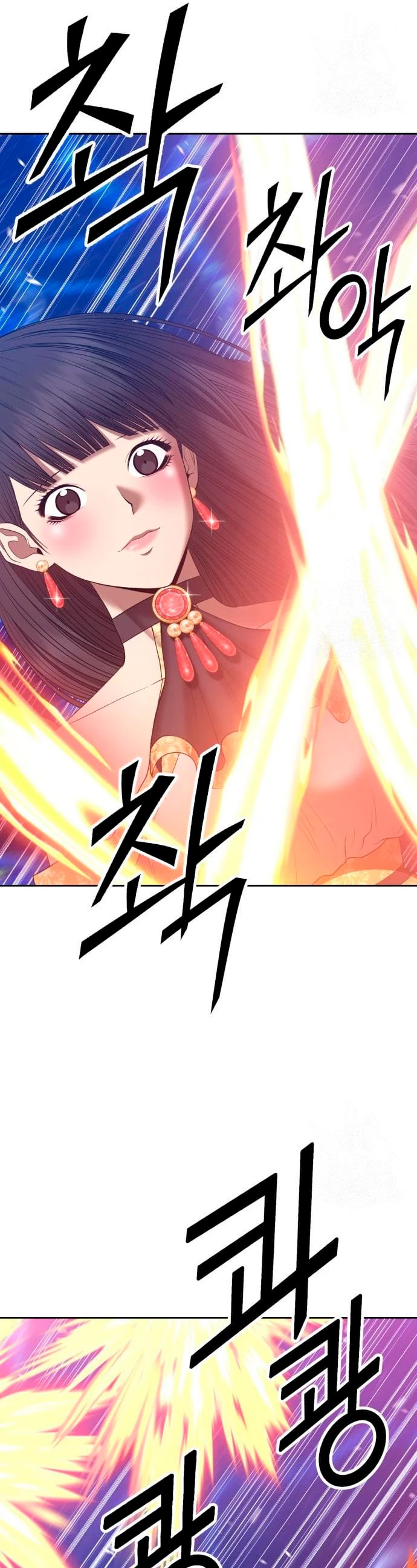 Palo De Madera > Capitulo 65 > Page 211