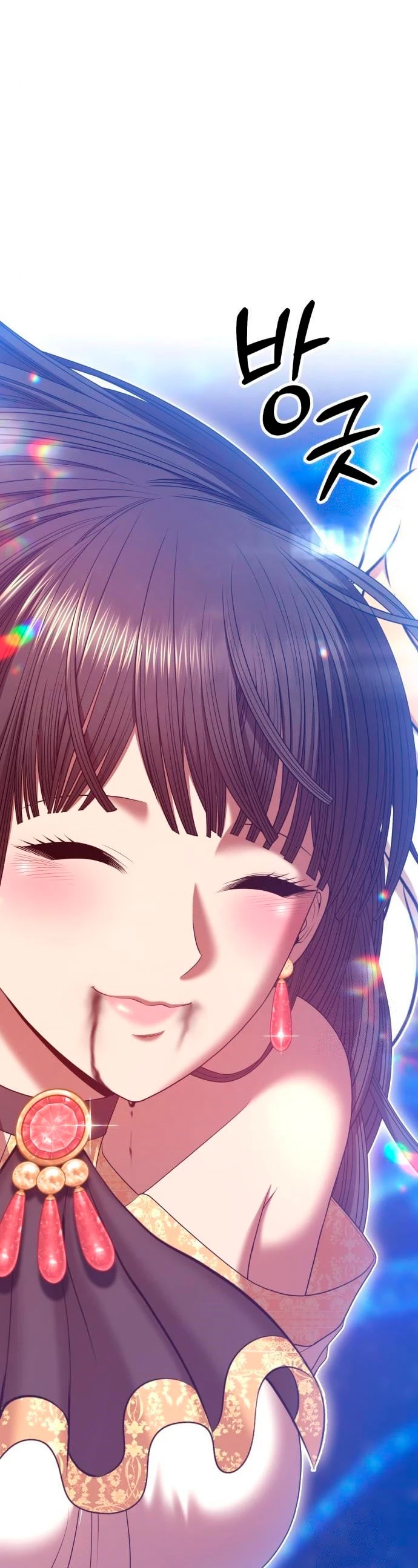 Palo De Madera > Capitulo 65 > Page 271