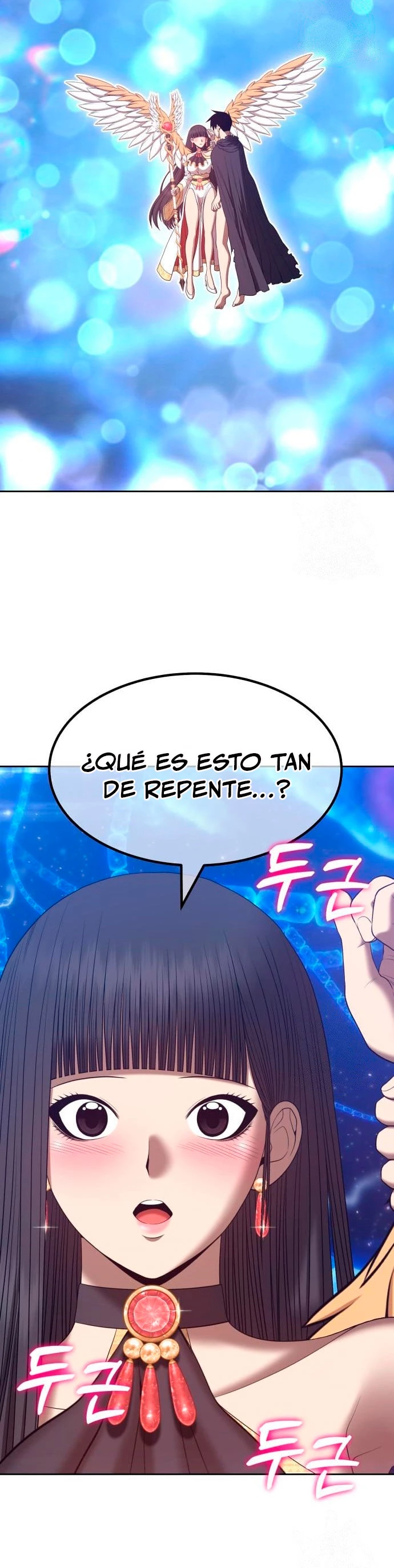 Palo De Madera > Capitulo 65 > Page 371