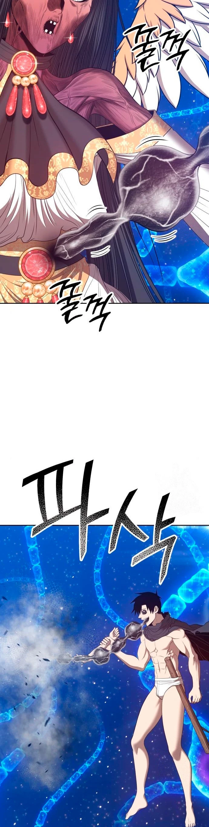 Palo De Madera > Capitulo 65 > Page 431