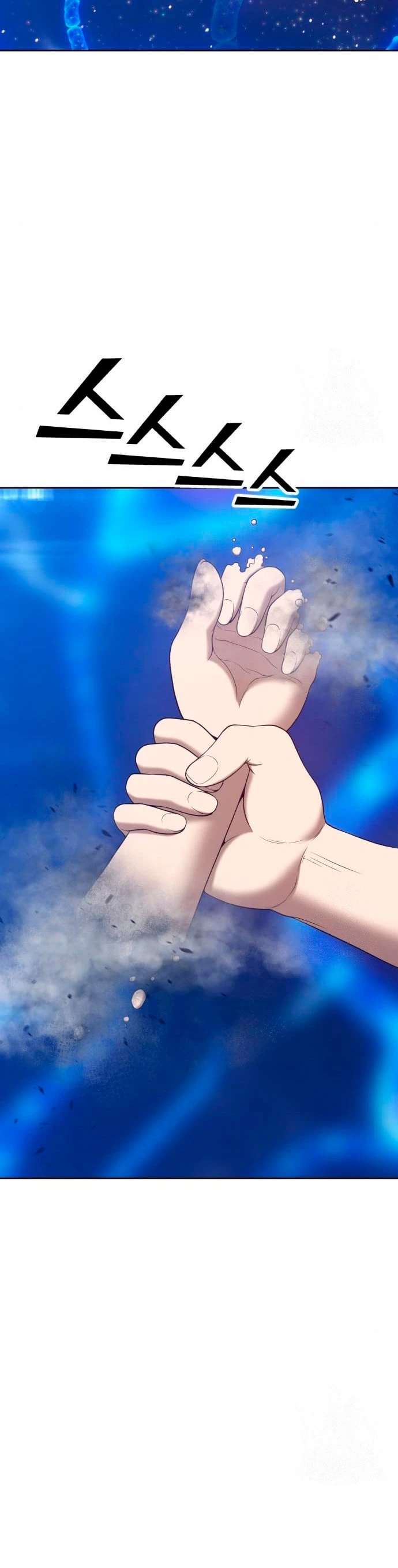 Palo De Madera > Capitulo 65 > Page 441