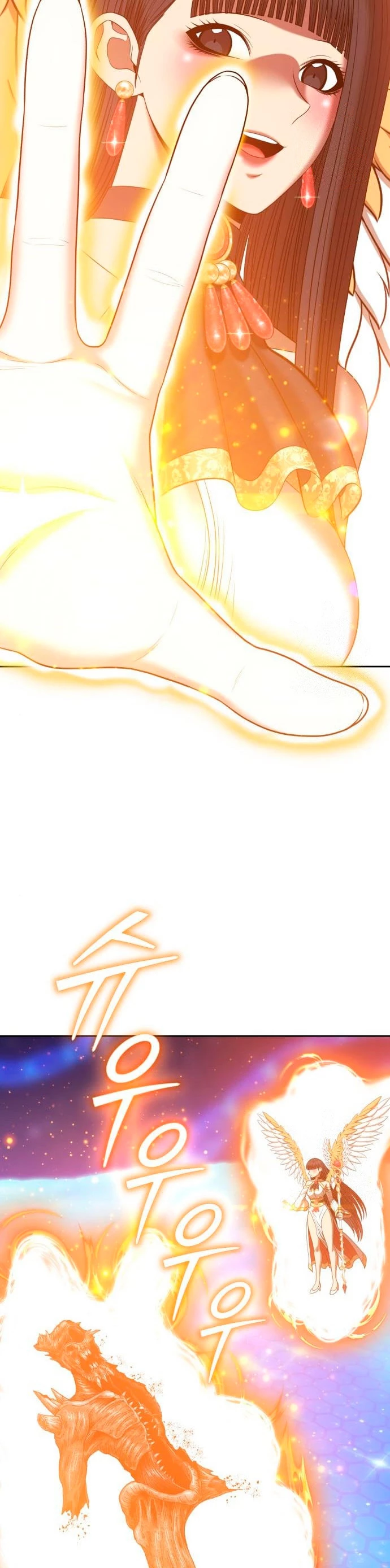 Palo De Madera > Capitulo 65 > Page 561