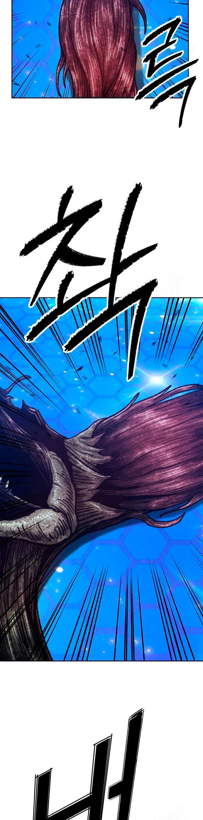 Palo De Madera > Capitulo 65 > Page 581