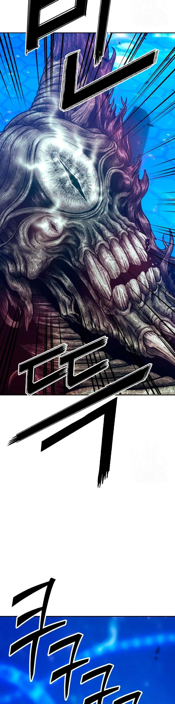 Palo De Madera > Capitulo 65 > Page 591