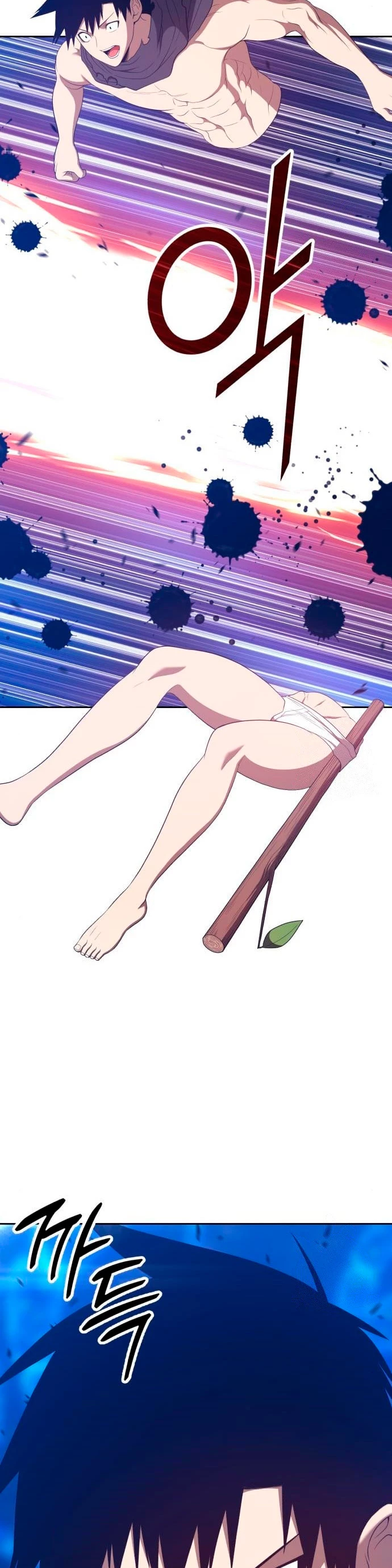 Palo De Madera > Capitulo 65 > Page 671