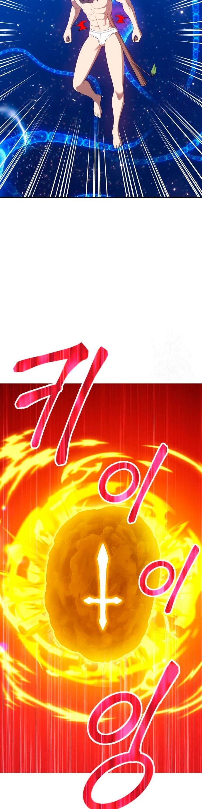 Palo De Madera > Capitulo 65 > Page 691