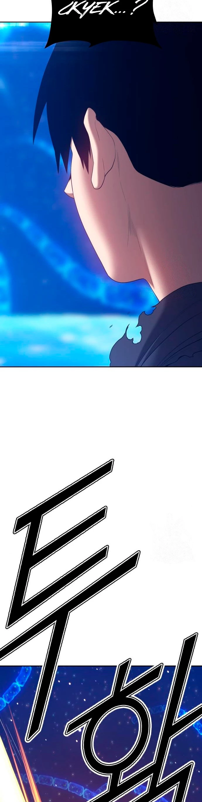 Palo De Madera > Capitulo 65 > Page 761