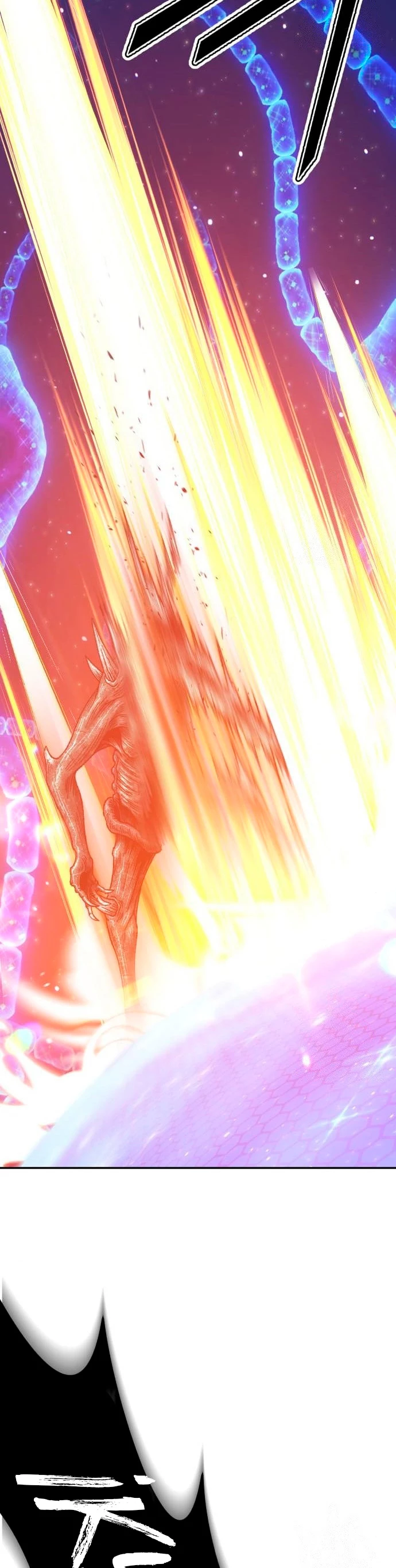 Palo De Madera > Capitulo 65 > Page 771