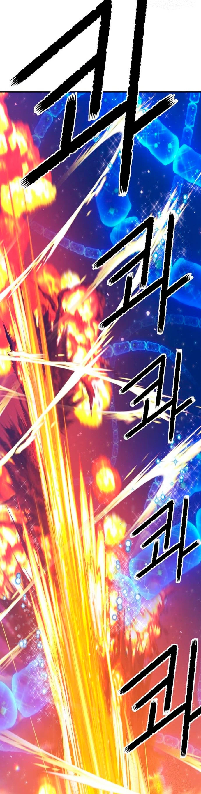 Palo De Madera > Capitulo 65 > Page 791