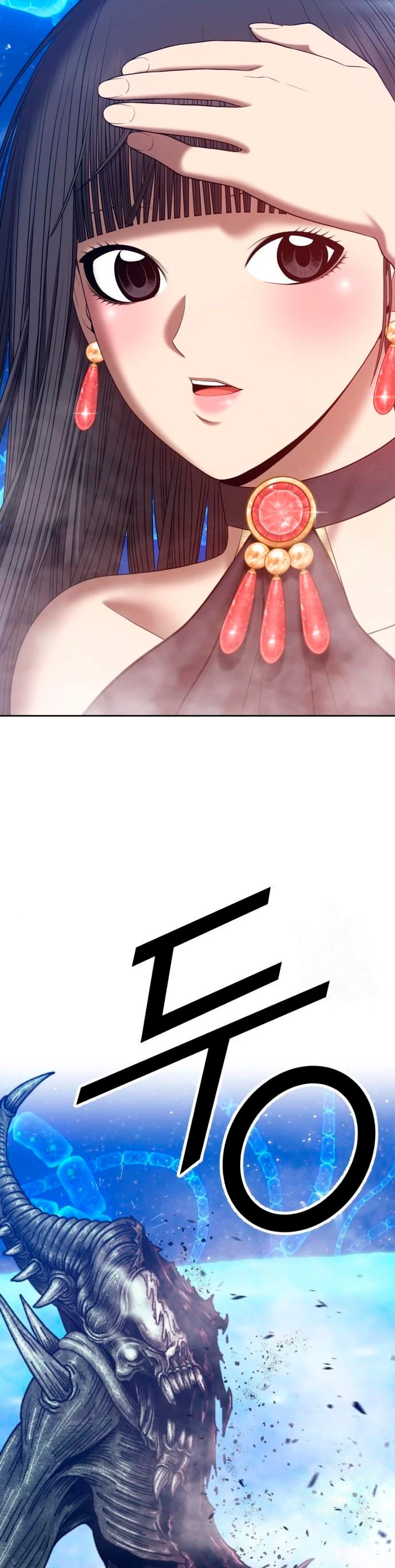 Palo De Madera > Capitulo 65 > Page 821