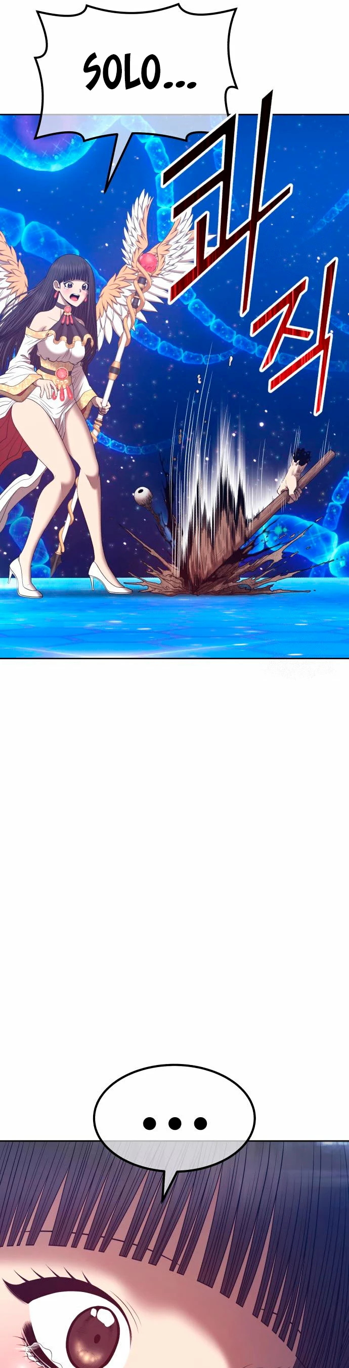 Palo De Madera > Capitulo 66 > Page 921