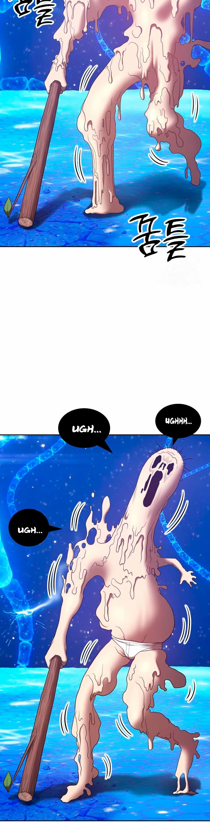 Palo De Madera > Capitulo 66 > Page 961