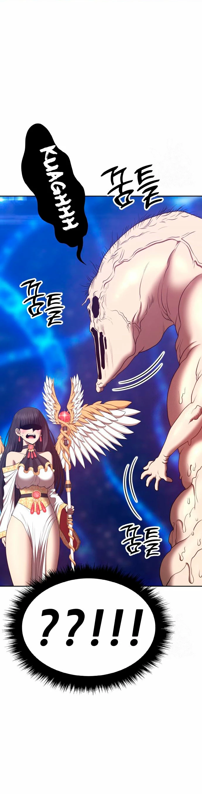 Palo De Madera > Capitulo 66 > Page 971