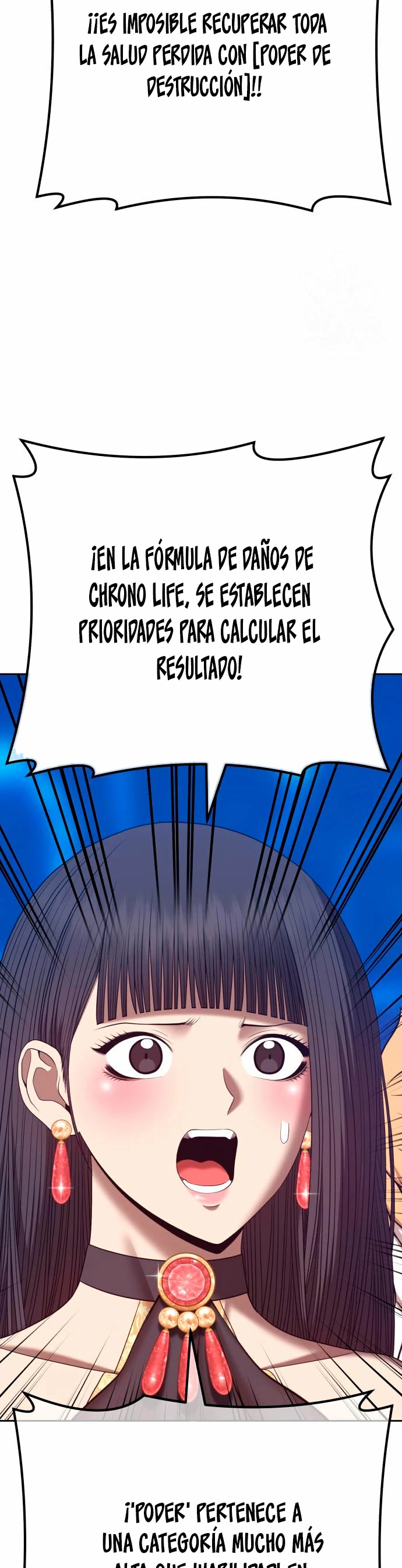 Palo De Madera > Capitulo 66 > Page 1051