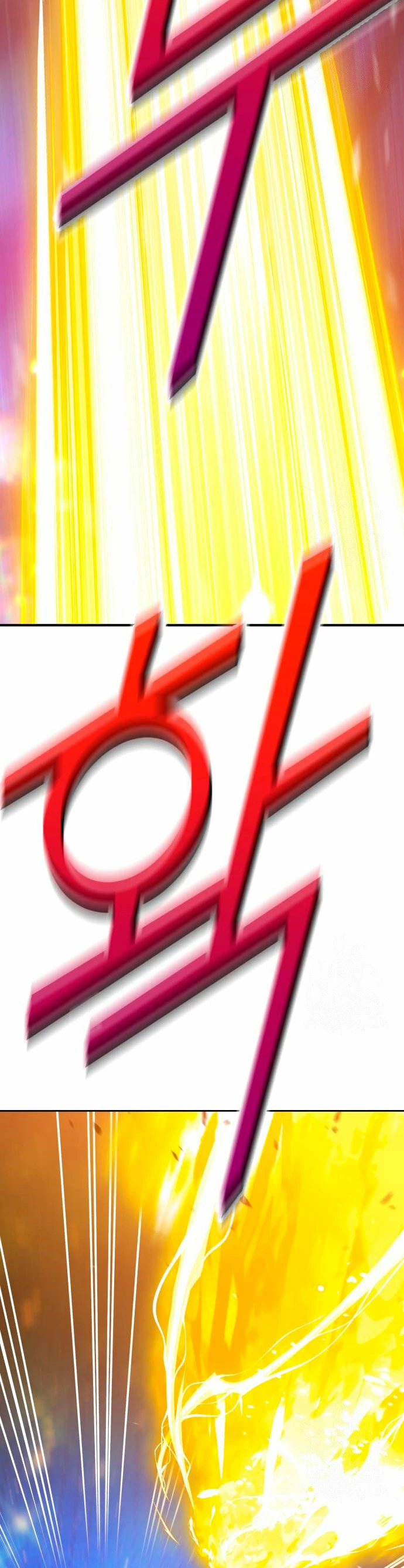 Palo De Madera > Capitulo 66 > Page 1281