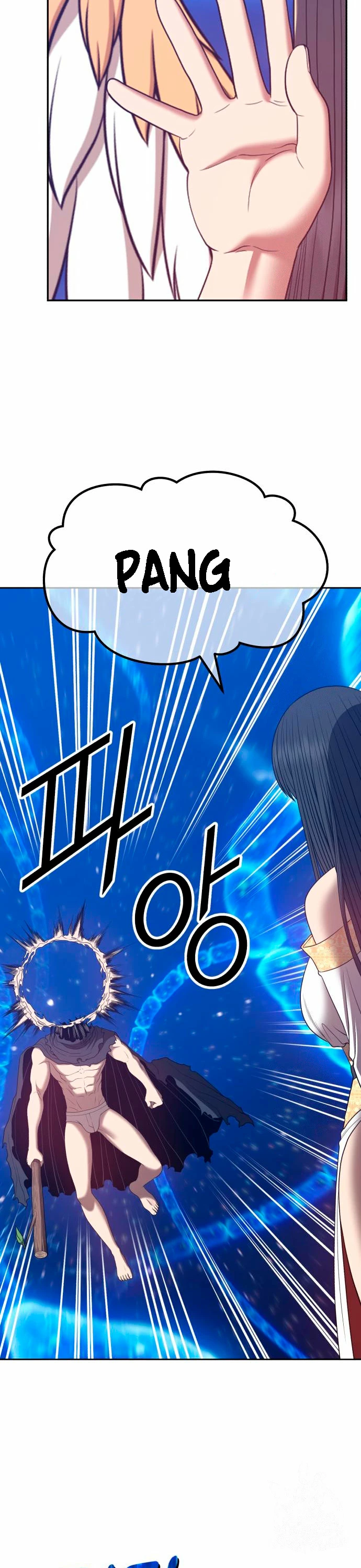 Palo De Madera > Capitulo 66 > Page 1401