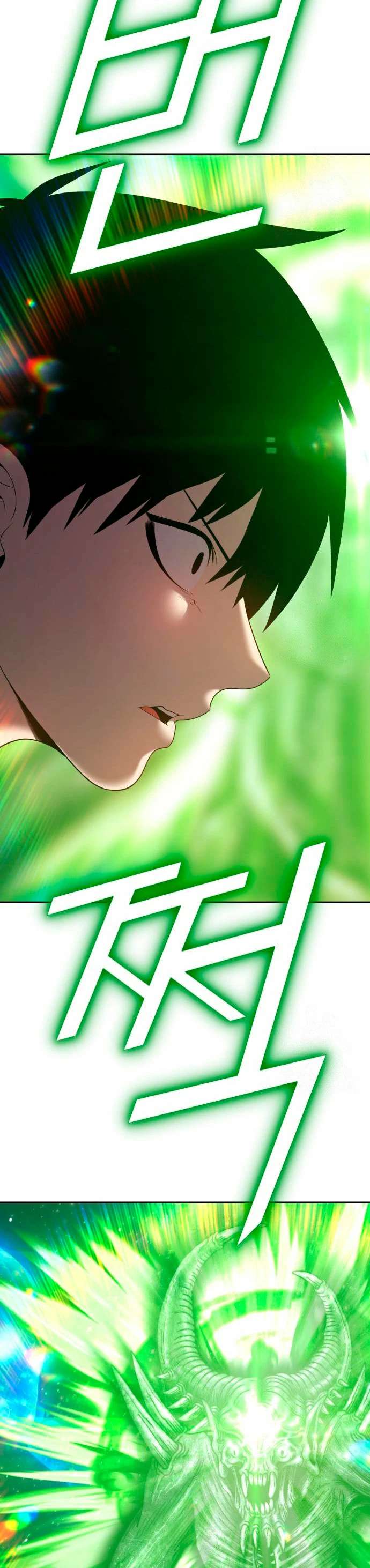 Palo De Madera > Capitulo 66 > Page 1431