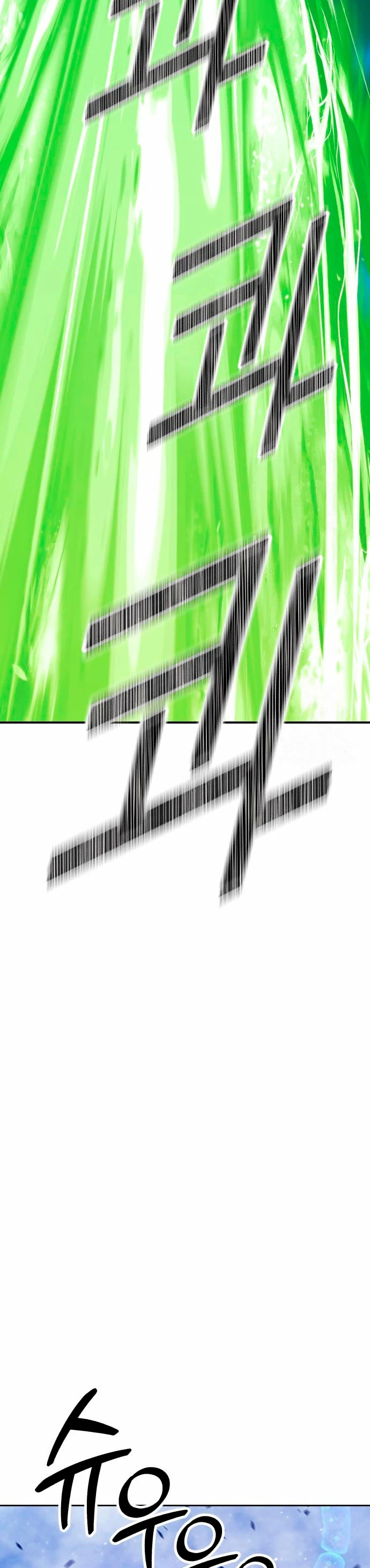 Palo De Madera > Capitulo 66 > Page 1451