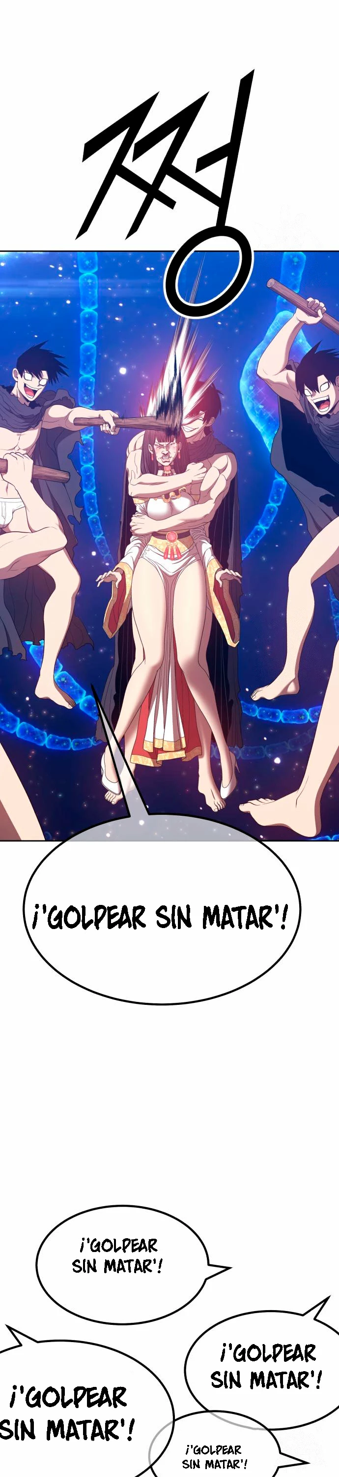 Palo De Madera > Capitulo 66 > Page 1671