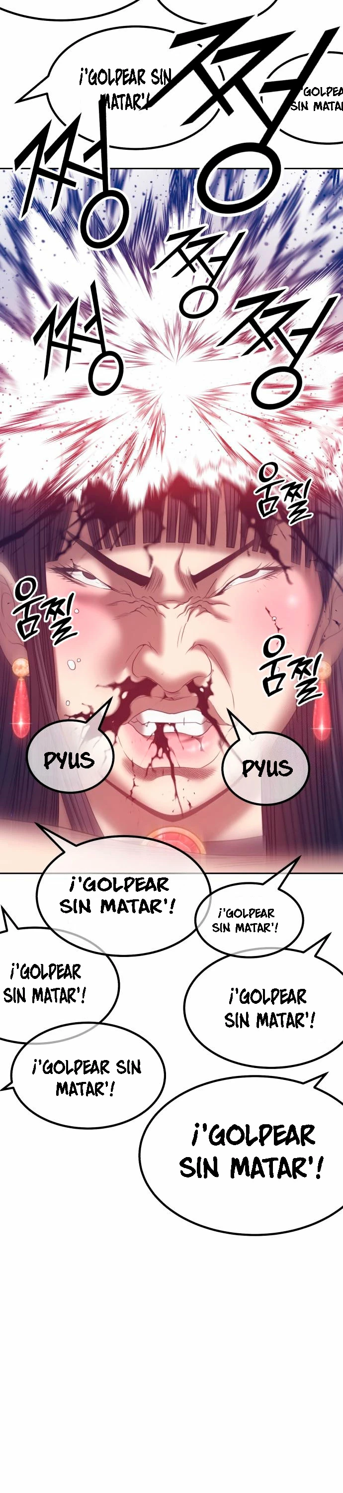 Palo De Madera > Capitulo 66 > Page 1681