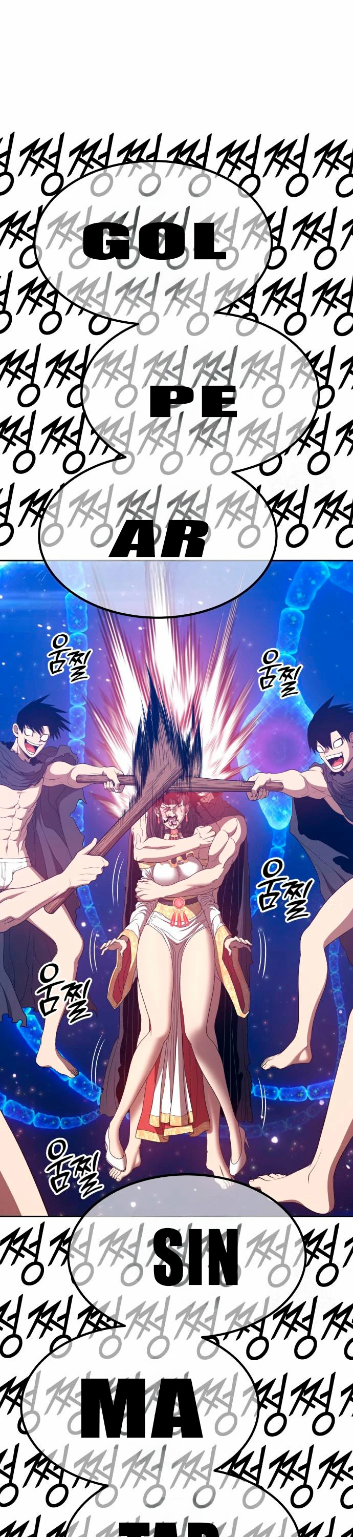 Palo De Madera > Capitulo 66 > Page 1691