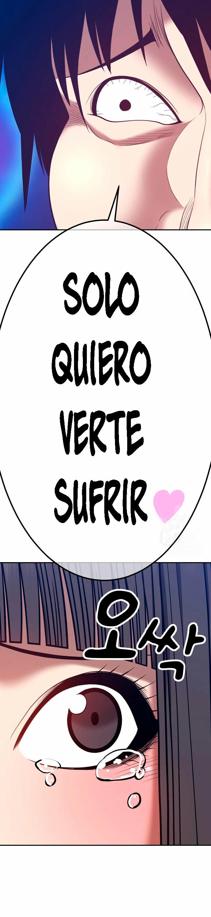 Palo De Madera > Capitulo 66 > Page 1731