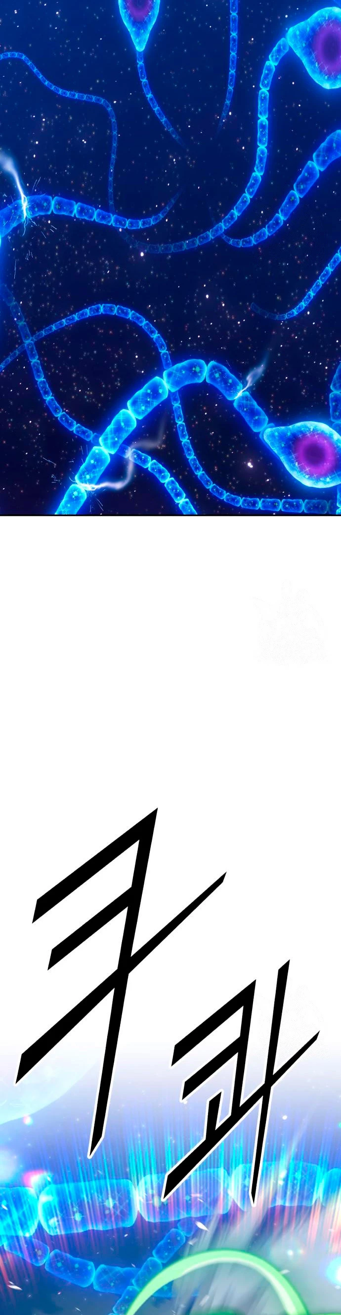 Palo De Madera > Capitulo 66 > Page 131